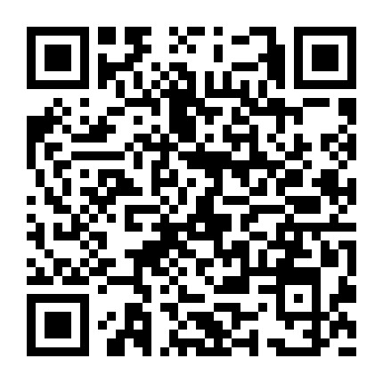 重庆璧山CBD 微信