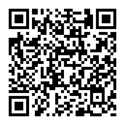 重庆巨能建设 微信