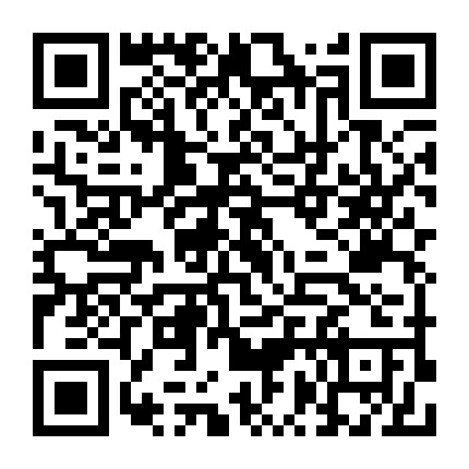 重庆池田建材 微信