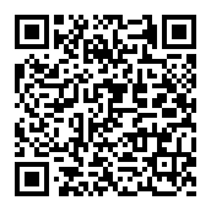 重庆中硕贷款 微信