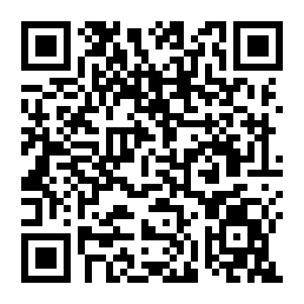 重庆艾森科技有限公司 微信