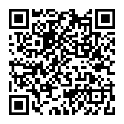 重庆爆料圈 微信