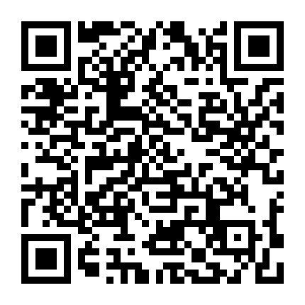 重庆晟世文化 微信