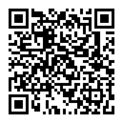 重庆城博会 微信