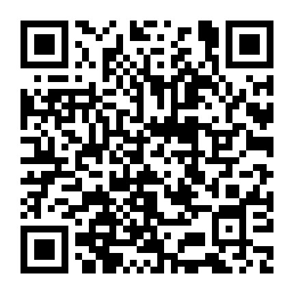 重庆市渝北区花园小学校 微信