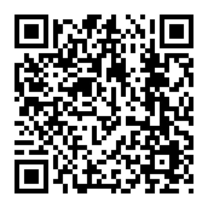 重庆碧桂园翡翠湾 微信