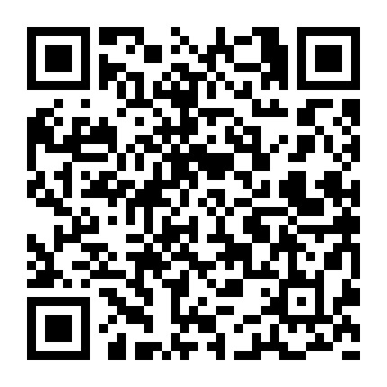 重庆复地山与城 微信