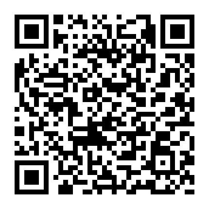 重庆建群半岛明珠 微信