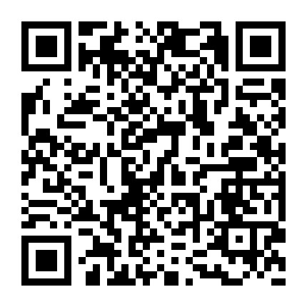 重庆小洞天 微信