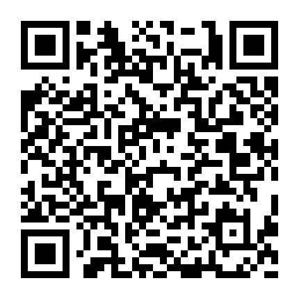 重庆百晓生 微信