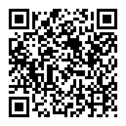 长安商用重庆中卫 微信