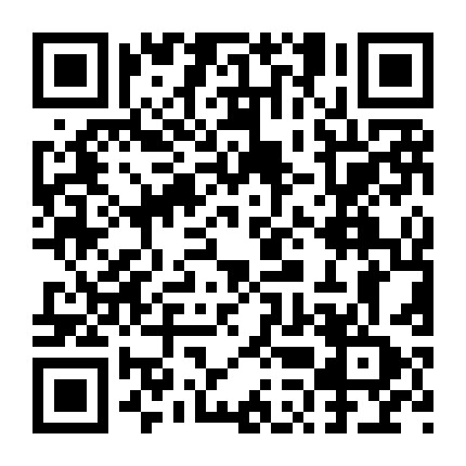 天津安仁中医医院 微信