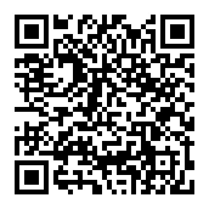 平安天津街 微信