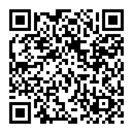 名人名言语录 微信