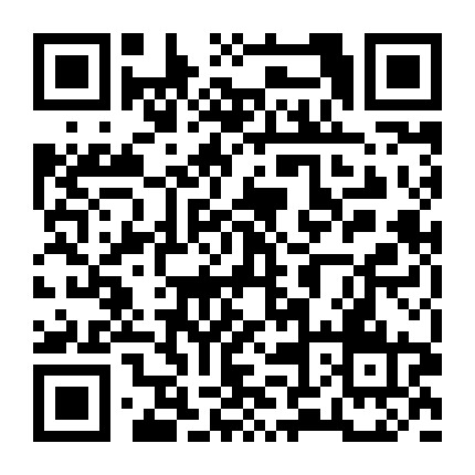 名人国际影城 微信