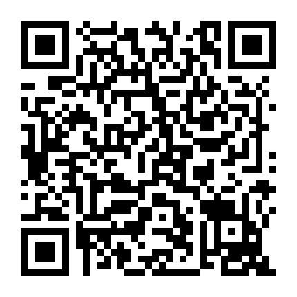 南昌市桑海经济开发区消防 微信