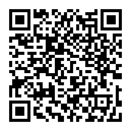 鹤城个私经济服务平台 微信