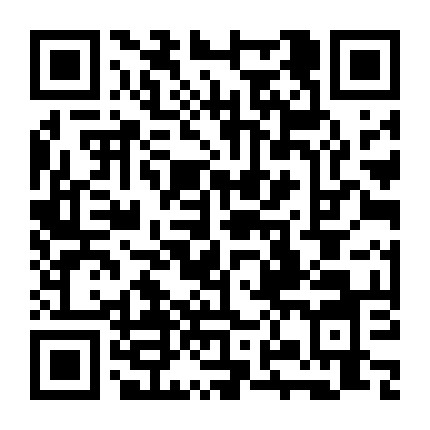 互联网经济电子商务 微信