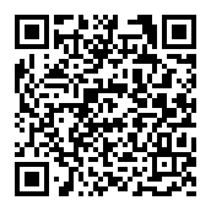 霍邱经济开发区 微信