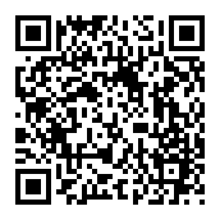 非常大名人 微信