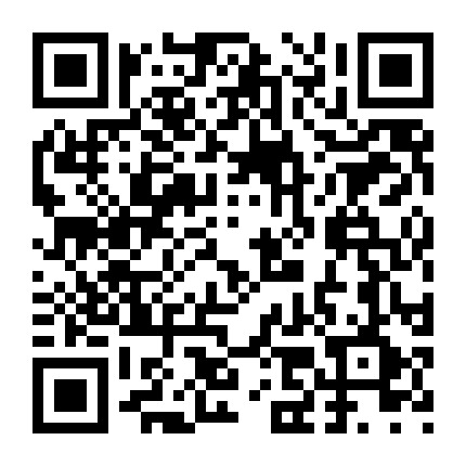 名人斋饭店 微信