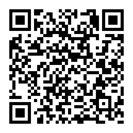 有趣咨询平台 微信