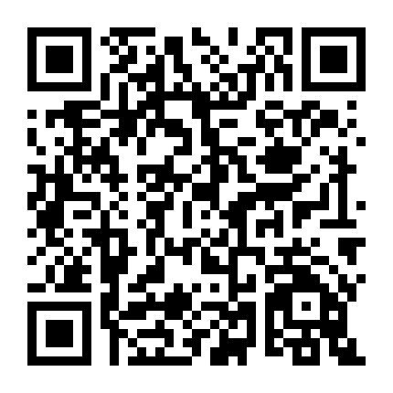 有趣的时间管理 微信