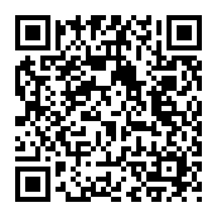 日子过得如此有趣 微信