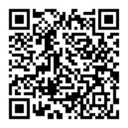 有趣耒阳那些事 微信