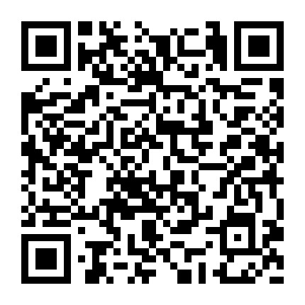 游戏序列号 微信