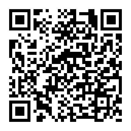 威海嘉华旅游 微信