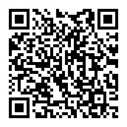 泰兴市足球运动协会 微信