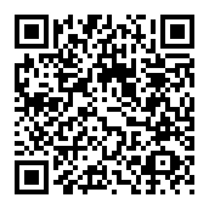 优待客旅游 微信