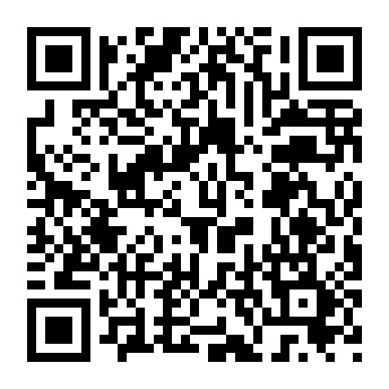 临安阳光旅游 微信