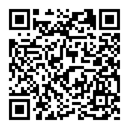 绍兴市职旅旅游 微信