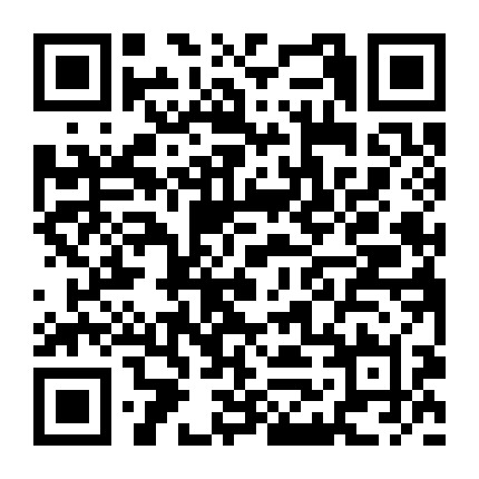 衡阳天天旅游 微信