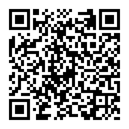 宁化县自行车运动协会 微信