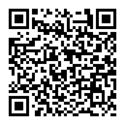 正略文化旅游研究院 微信