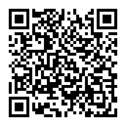 八喜旅游网 微信