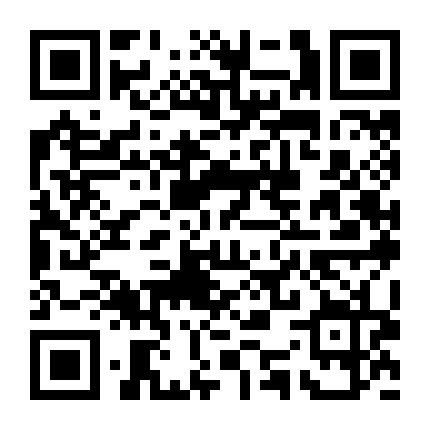 秦淮智慧旅游 微信