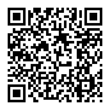 德州市旅游协会 微信