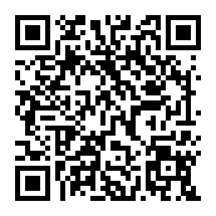 渭南新天地国际音乐 微信