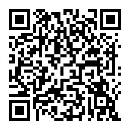 运动名品品牌集合店 微信