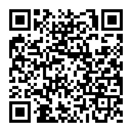 中山市英皇音乐 微信