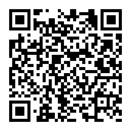 华语音乐传媒大奖 微信