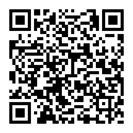 中国品牌创新发展工程 微信