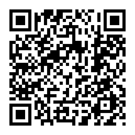 英华购物广场 微信