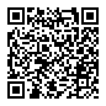 泰兴银泰购物中心 微信