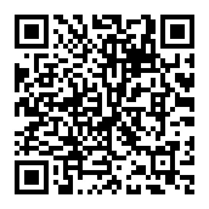 客家购物中心 微信