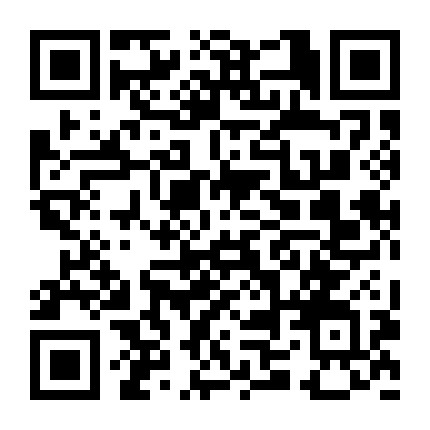 烟店利民购物广场 微信